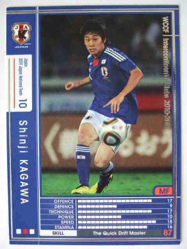 WCCF 今期レア Amazon.co.jp: WCCF 10-11レアカード JT13 シンジ・カガワ : スポーツ